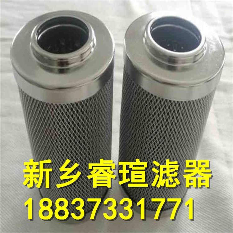 2021歡迎訪問##INTERNORMEN英德諾曼濾芯305628##?，u濾器