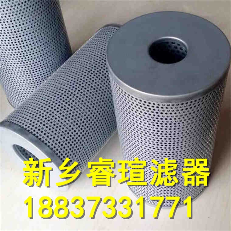 2021歡迎訪問##PALL頗爾濾芯HH307SJ04KPV##?，u濾器