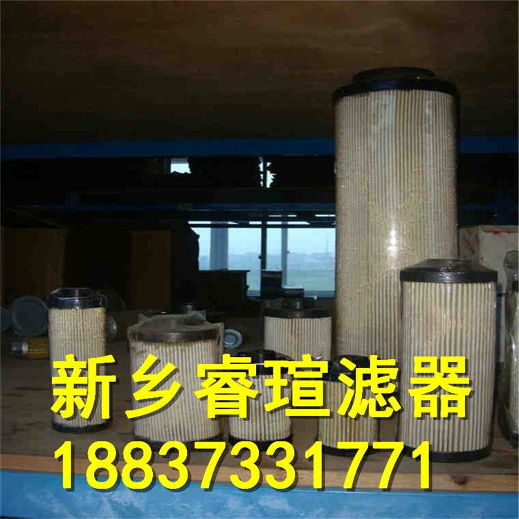 2021歡迎訪問##HYDAC賀德克濾芯H8200/13-010BNV##?，u濾器