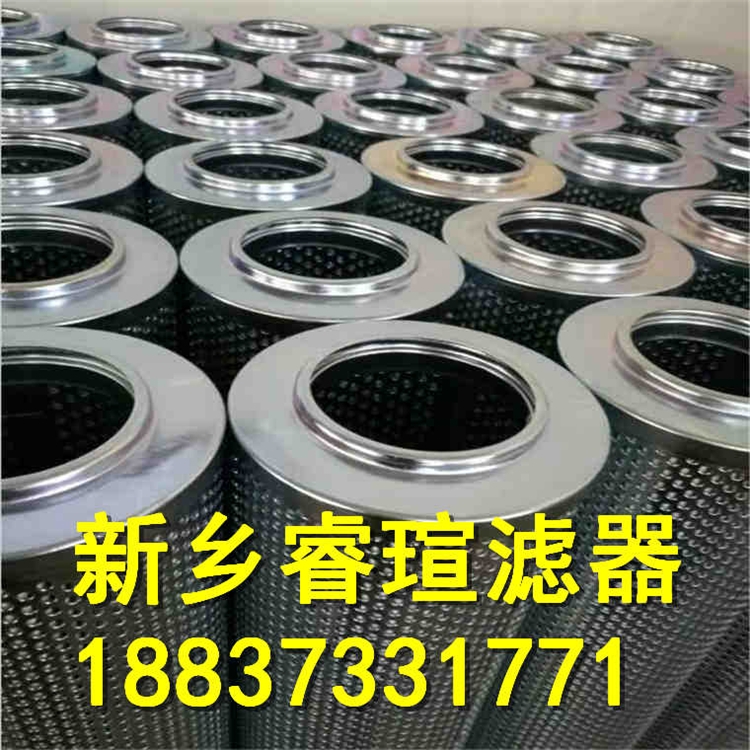 2021歡迎訪問##R928005913力士樂濾芯##?，u濾器