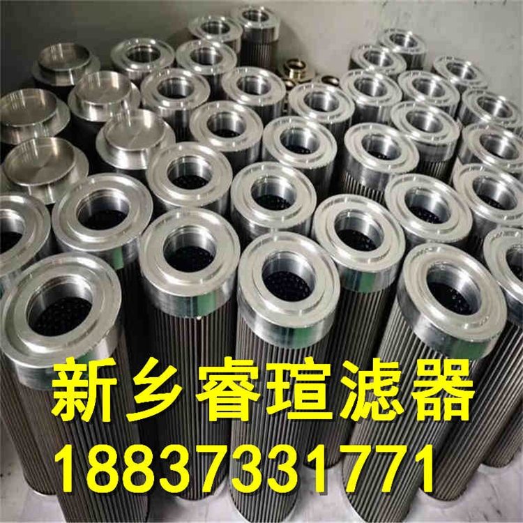 2021歡迎訪問##HY-PRO海普洛濾芯HPKL27-25MB##?，u濾器
