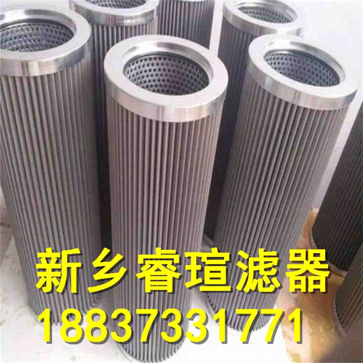 2021歡迎訪(fǎng)問(wèn)##DF-H60X20Y疊加式過(guò)濾器##?，u濾器