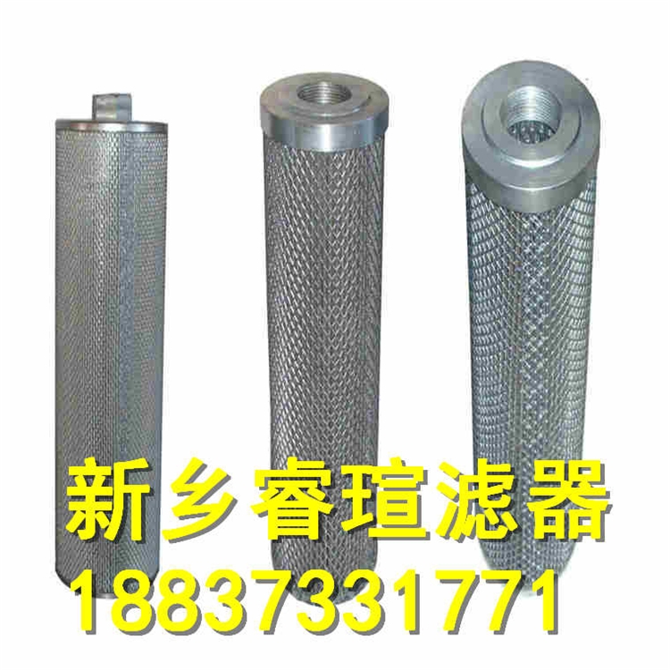 2021歡迎訪問##DSO-629PLF3濾芯##睿瑄濾器