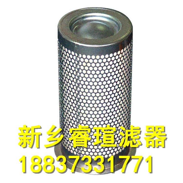 R928039879濾芯