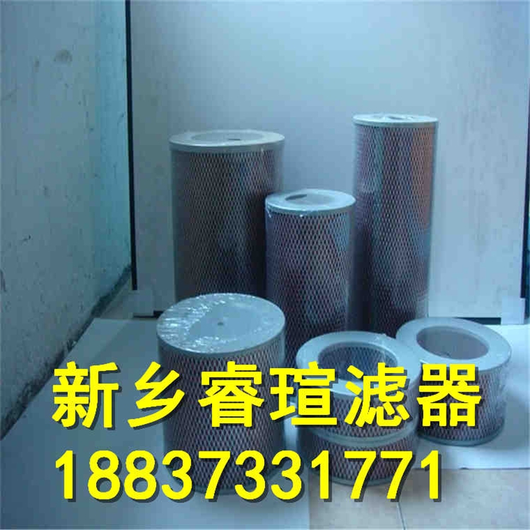 SL003F03B濾芯