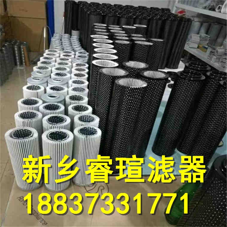 2021歡迎訪問(wèn)##HU-100×10濾芯##睿瑄濾器
