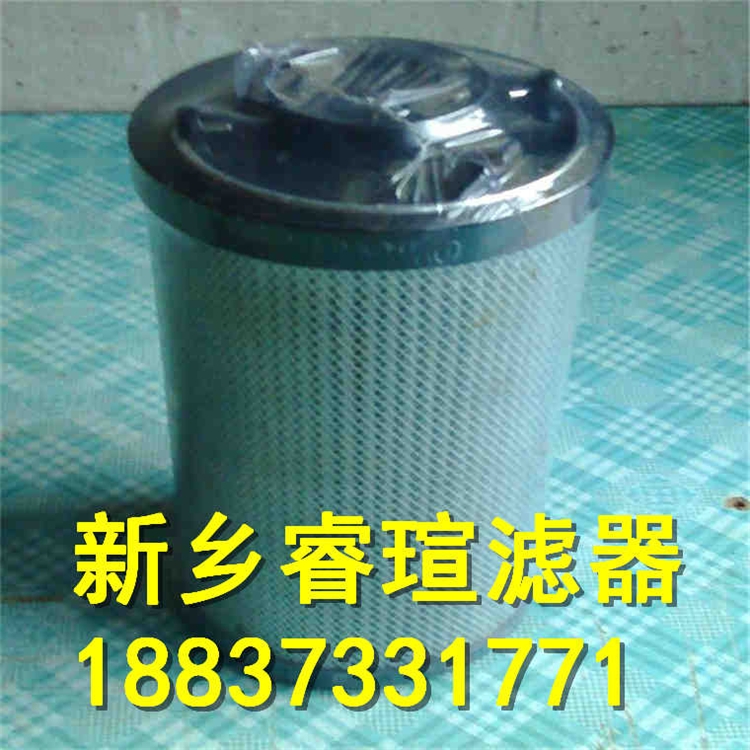 2021歡迎訪問##TAISEI KOGYO大生濾芯P-G-UL-08A-50UK##?，u濾器