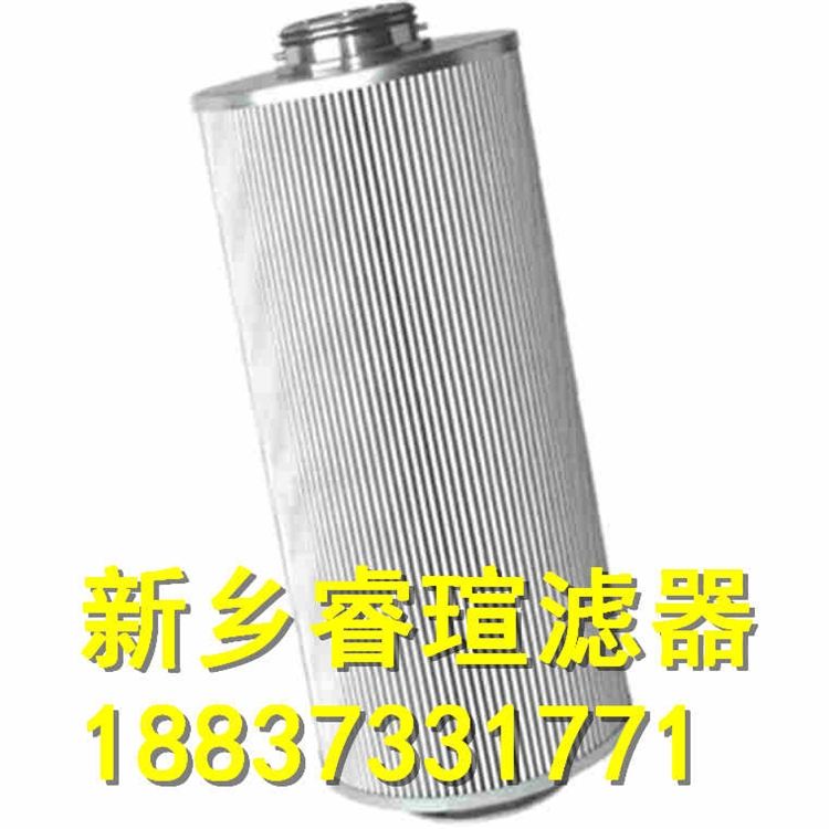 TR-27570濾芯