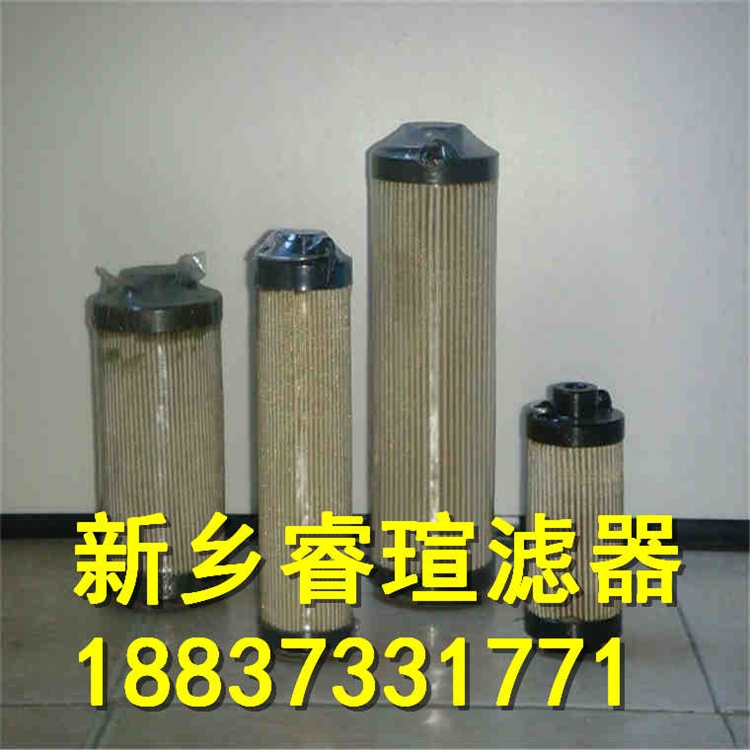 2021歡迎訪問##凱頓KAYDON濾芯A912451##睿瑄濾器