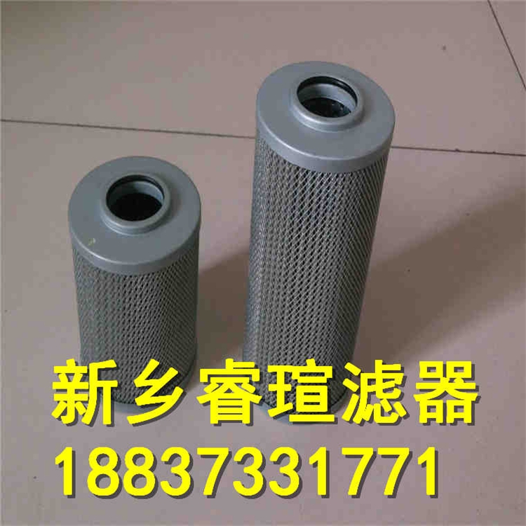 2021歡迎訪問##04.852444.系列INTERNORMEN英德諾曼濾芯##?，u濾器