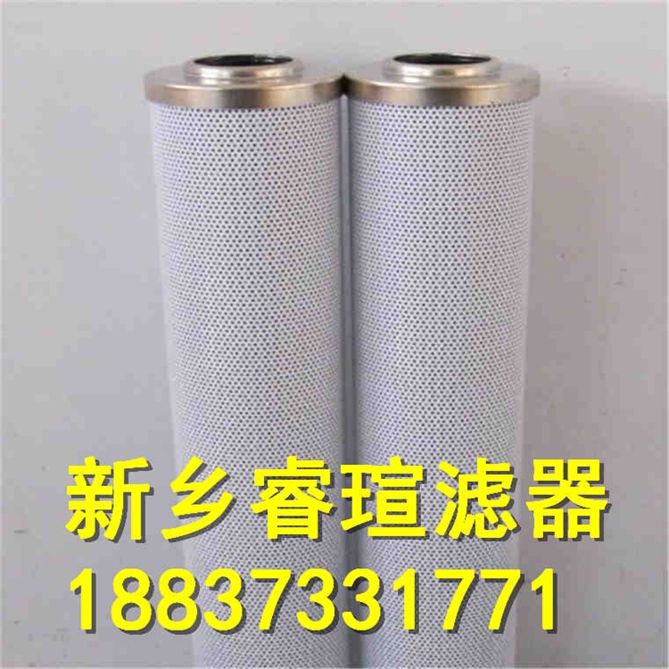 2021歡迎訪問##FILTREC富卓濾芯DHD660A05B##睿瑄濾器