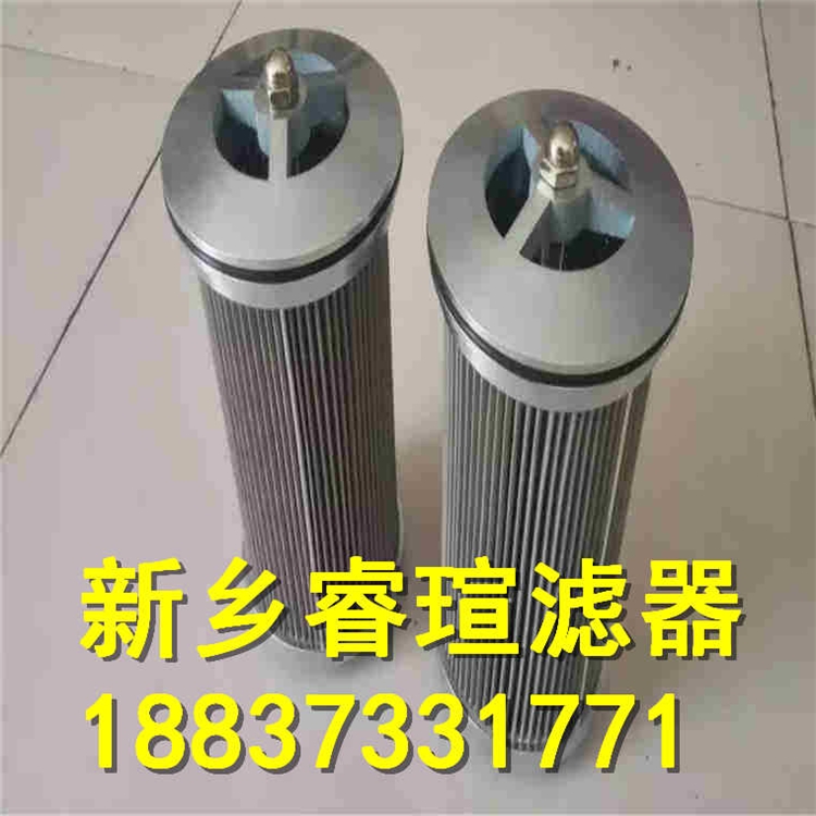 2021歡迎訪問##8YZ10濾芯##?，u濾器