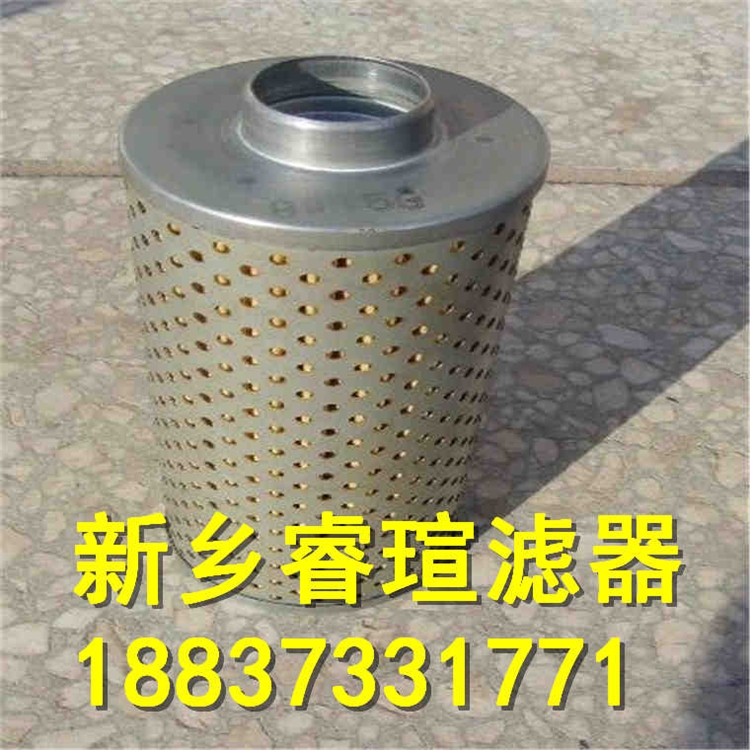 2021歡迎訪問##TAISEI KOGYO大生濾芯P-F-3501-3-100W##?，u濾器