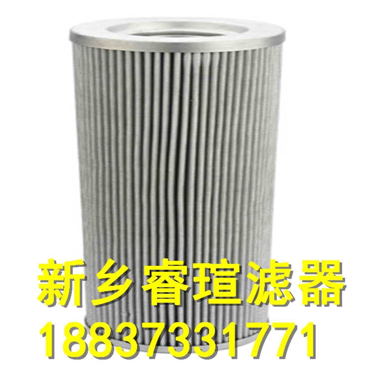 2021歡迎訪問##21FH2610-150.14系列承天倍達濾芯##?，u濾器