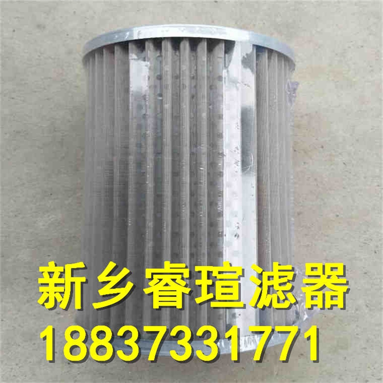 2021歡迎訪問##EPE濾芯1840G25G000P##?，u濾器