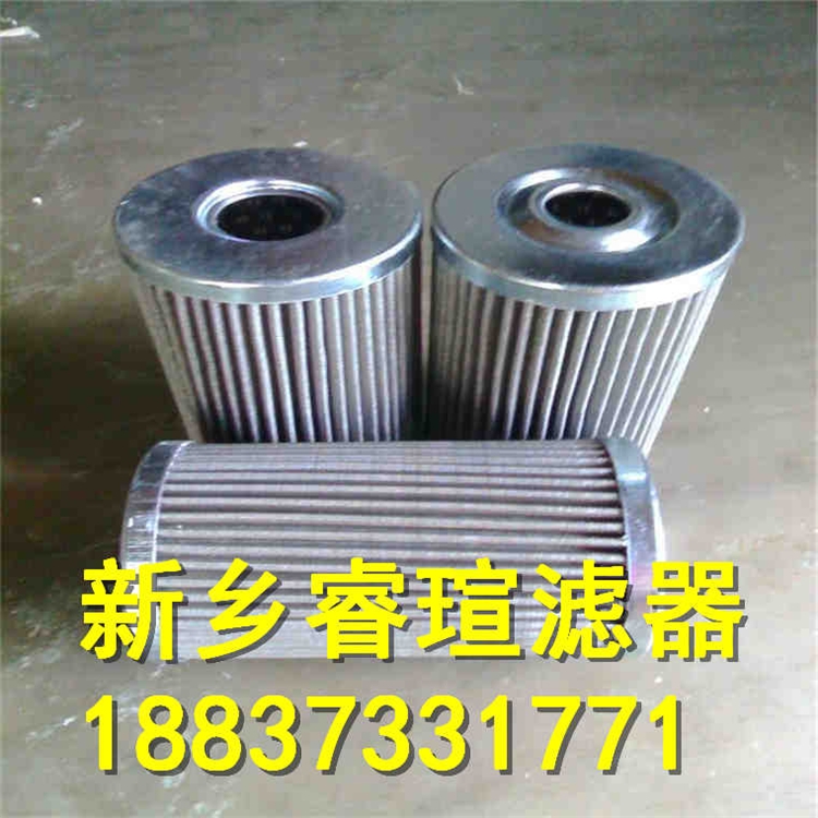 2021歡迎訪問##齊齊哈爾TFX-100X80濾芯##?，u濾器