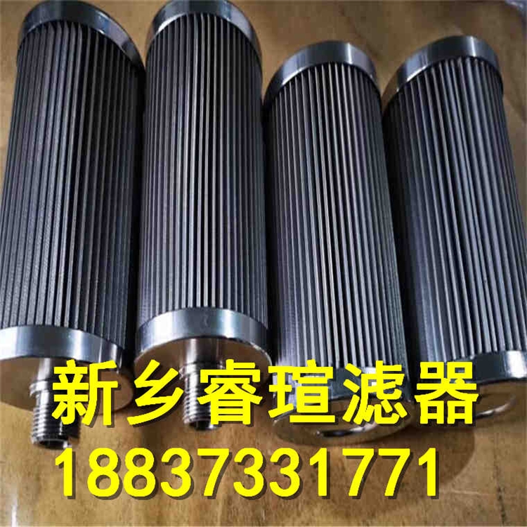 2021歡迎訪問##18.9115G10-F00-0-M濾芯##睿瑄濾器