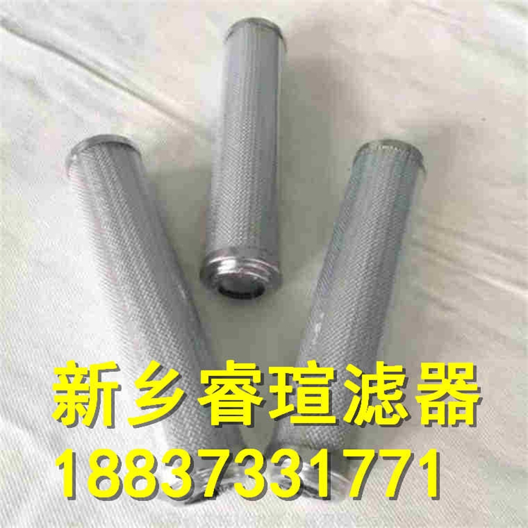 HDX-400×10濾油器濾芯