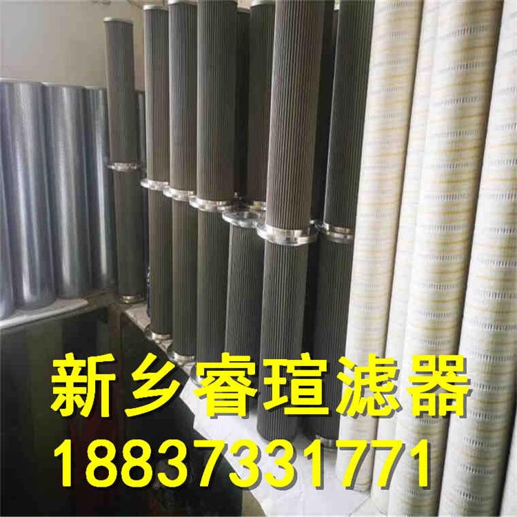 2021歡迎訪問##W.38.C.0096B.1潤(rùn)滑油濾芯##?，u濾器