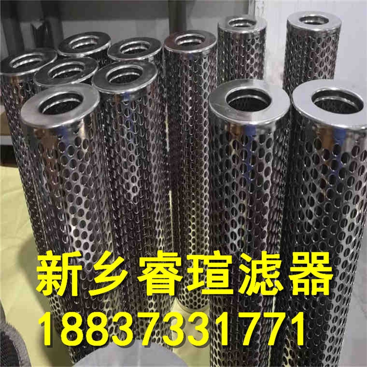 2021歡迎訪問##937869Q濾芯##?，u濾器