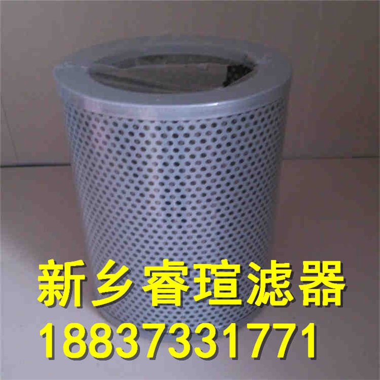 2021歡迎訪問##咸寧FRD.WJA1.060濾芯##?，u濾器