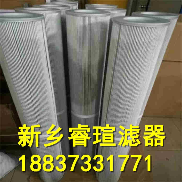 2021歡迎訪問(wèn)##錫林郭勒盟CZX-40*5濾芯##睿瑄濾器