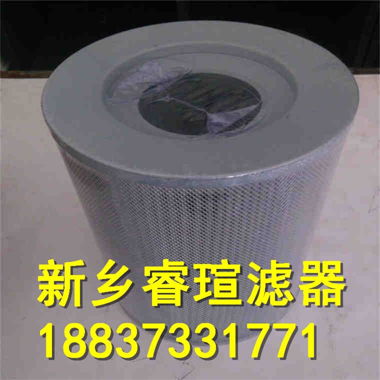 R928038737濾芯