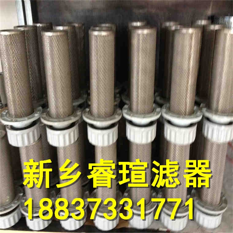 2021歡迎訪問##施羅德濾芯CCZ10V##?，u濾器