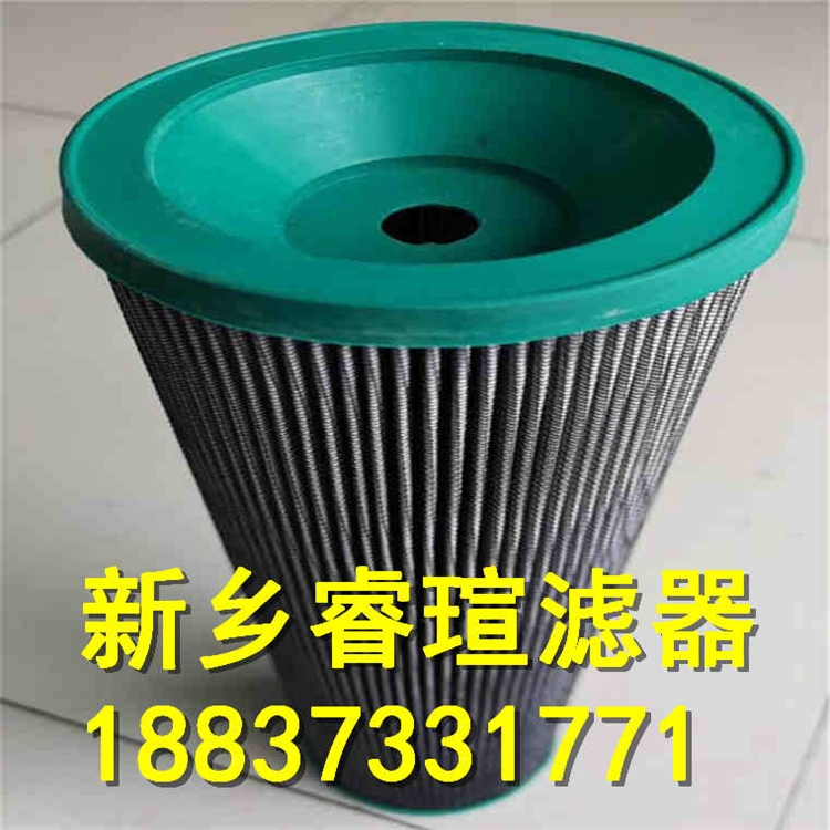 2021歡迎訪問##德宏傣族景頗族自治州TFBX-45×80濾芯##?，u濾器