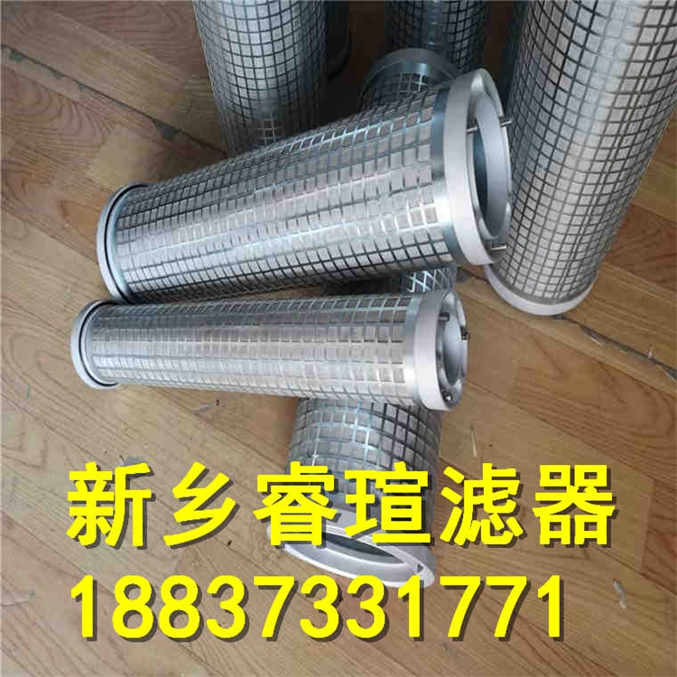 2021歡迎訪(fǎng)問(wèn)##FINN FILTER濾芯FFKPVL11136B25ABS##?，u濾器