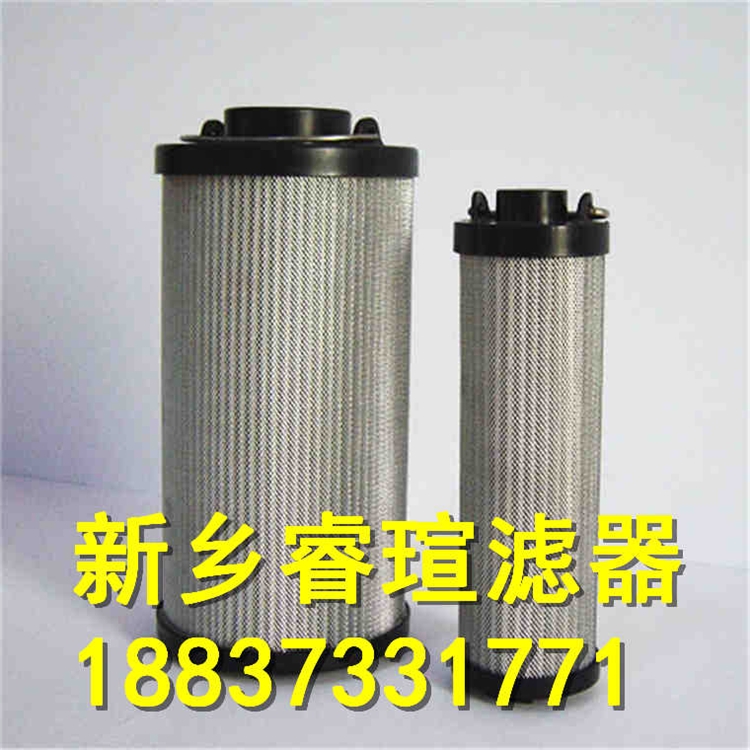 2021歡迎訪問##FRT9702ELC6G油泵出口濾芯##?，u濾器