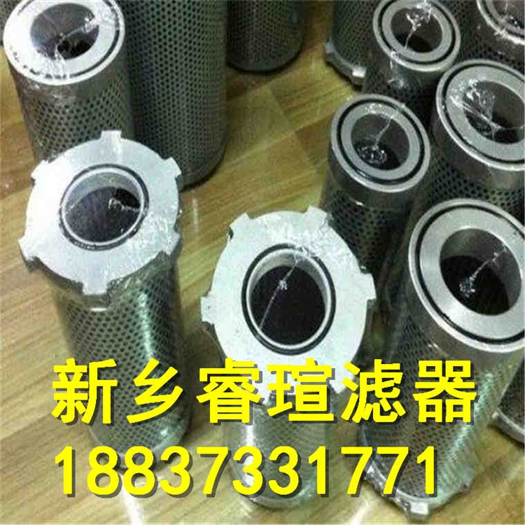 2021歡迎訪問##SBF-9600-13Z5B濾芯##?，u濾器
