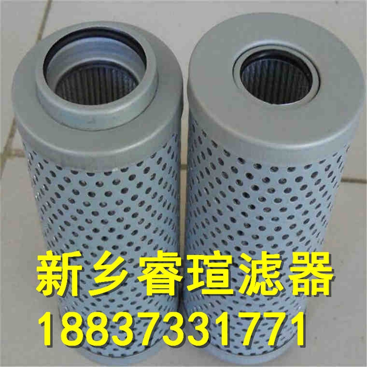 2021歡迎訪問##EPE濾芯16.9400H6LL-650YP##?，u濾器
