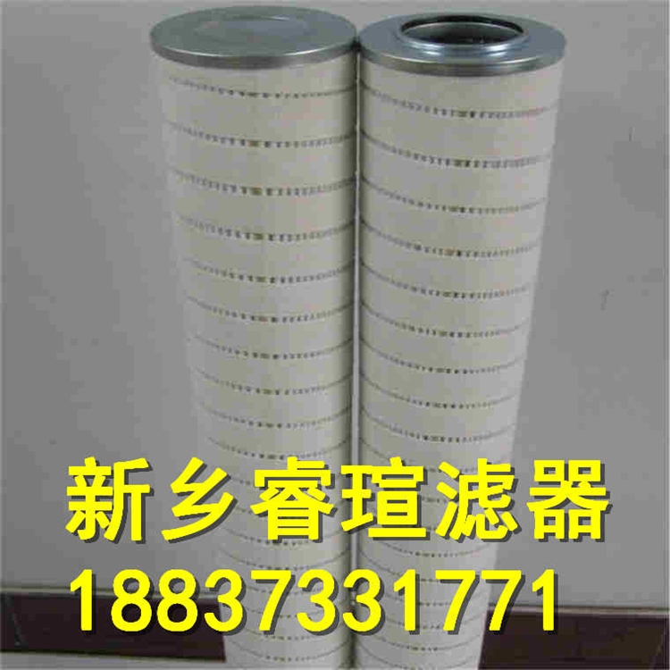 2021歡迎訪問(wèn)##SOFIMA索菲瑪濾芯CRE050MN1##?，u濾器
