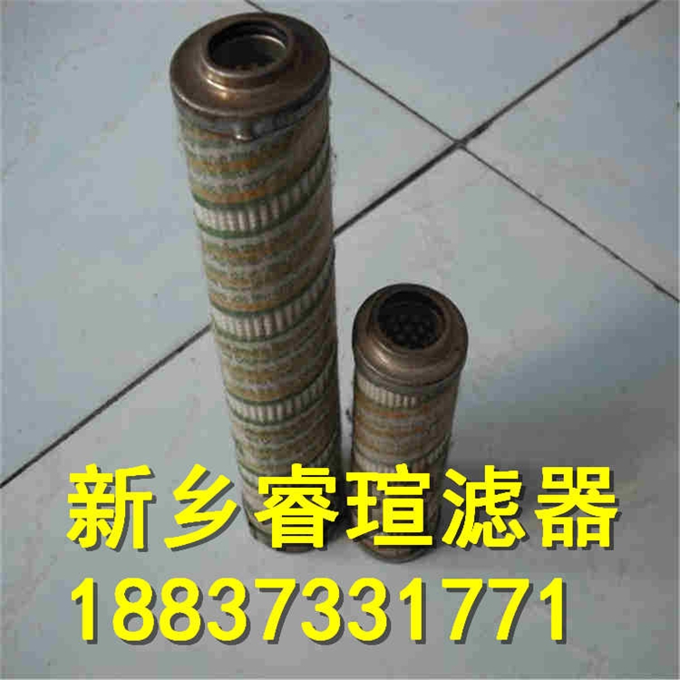 2021歡迎訪問##R928046719 2.460 H10XL-A00-0-M濾芯##?，u濾器