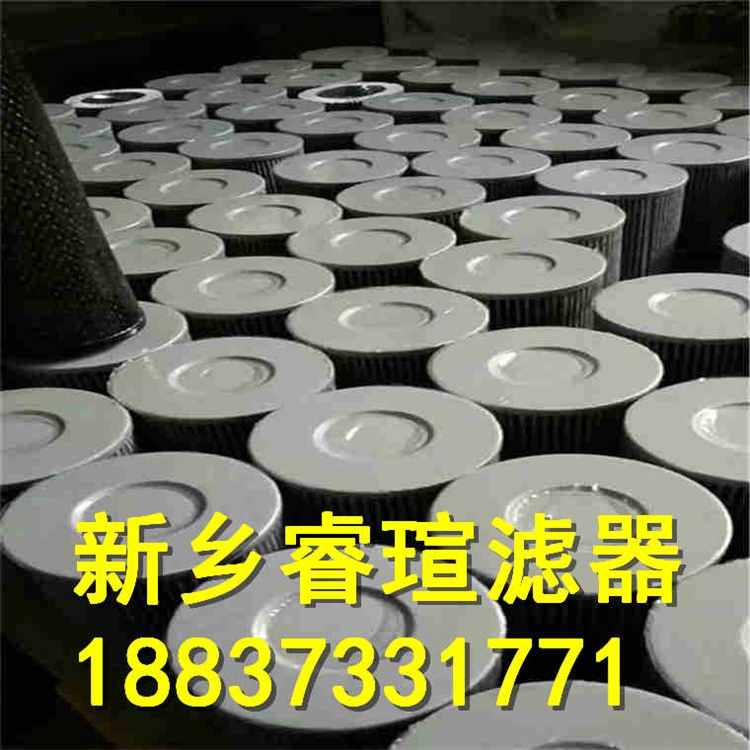 2021歡迎訪問##WU-630*100-J濾芯##?，u濾器