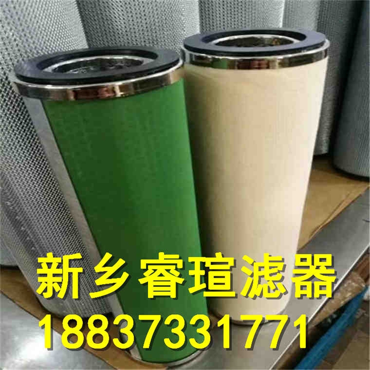 2021歡迎訪問##液壓油濾芯103061460##?，u濾器