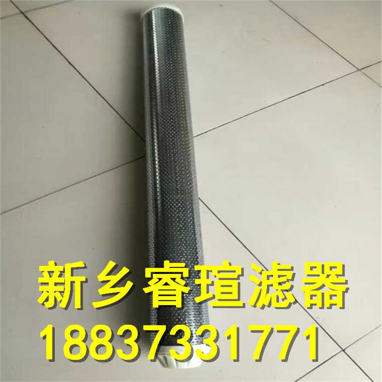 2021歡迎訪問##03.2.360.6VG.16.E.P英德諾曼濾芯##?，u濾器