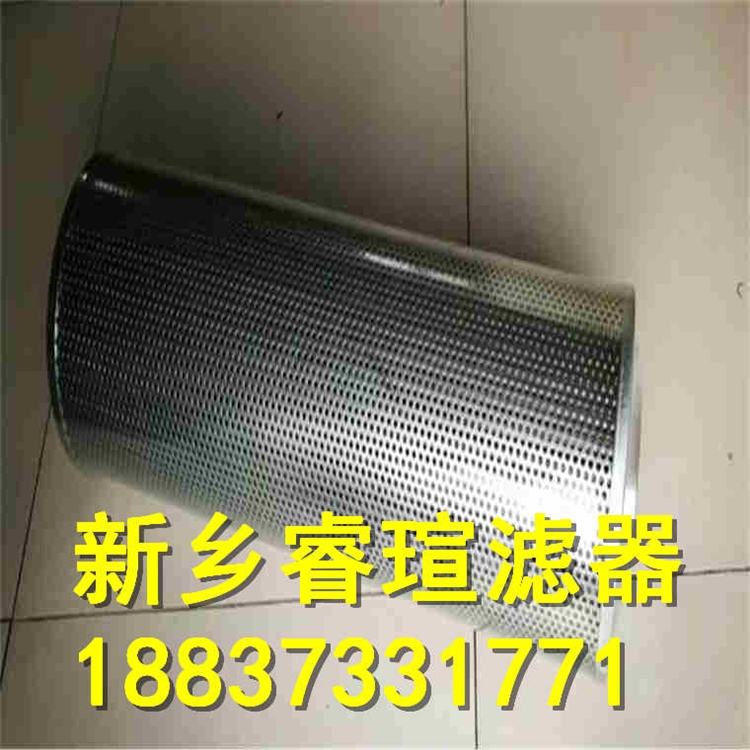 2021歡迎訪問##TF-800X180F-Y箱外自封式吸油過濾器##睿瑄濾器