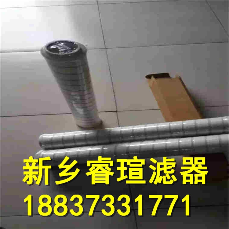 2021歡迎訪問##FILTREC富卓濾芯XD063T60A##?，u濾器