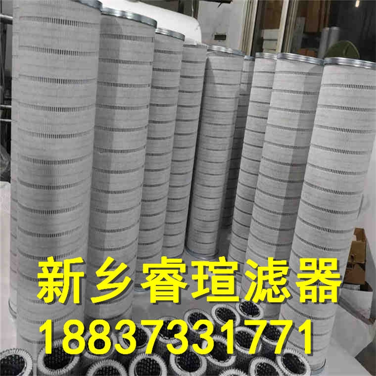 2021歡迎訪問##PALL頗爾濾芯HC9700FDP27H##?，u濾器