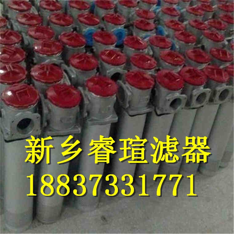 2021歡迎訪問##STAUFF西德福濾芯RL020L20B##?，u濾器