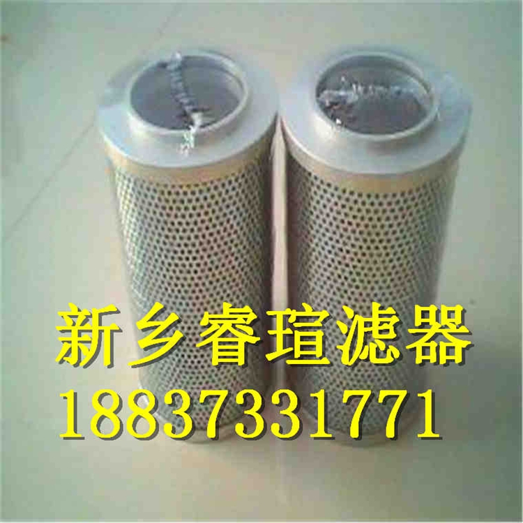 2021歡迎訪問##VICKERS威格士濾芯726662##?，u濾器