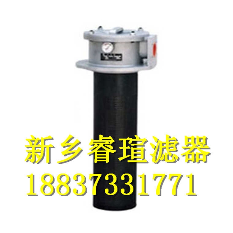 2021歡迎訪問##PLF-H240X3FP壓力管路過濾器##?，u濾器
