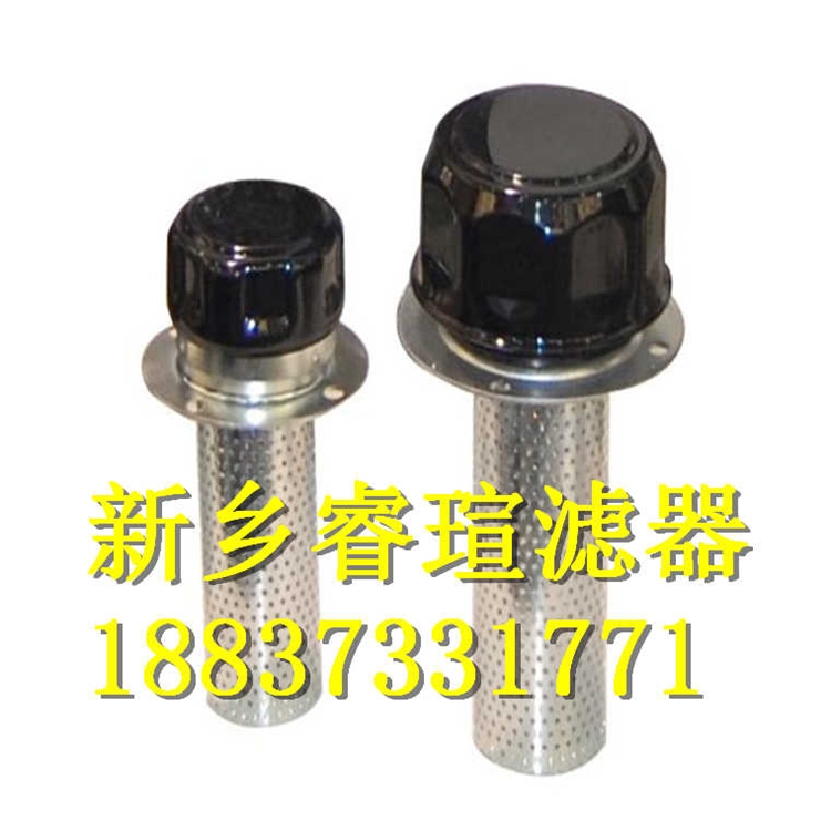 2021歡迎訪問##MAHLE瑪勒濾芯852087DRG25V##?，u濾器