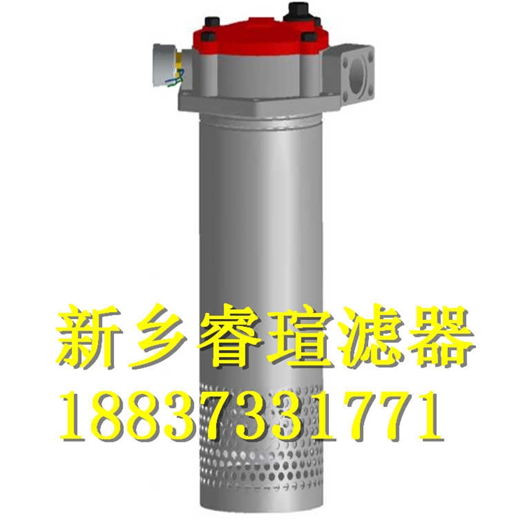 2021歡迎訪問##施羅德濾芯SBF850013Z1V##睿瑄濾器