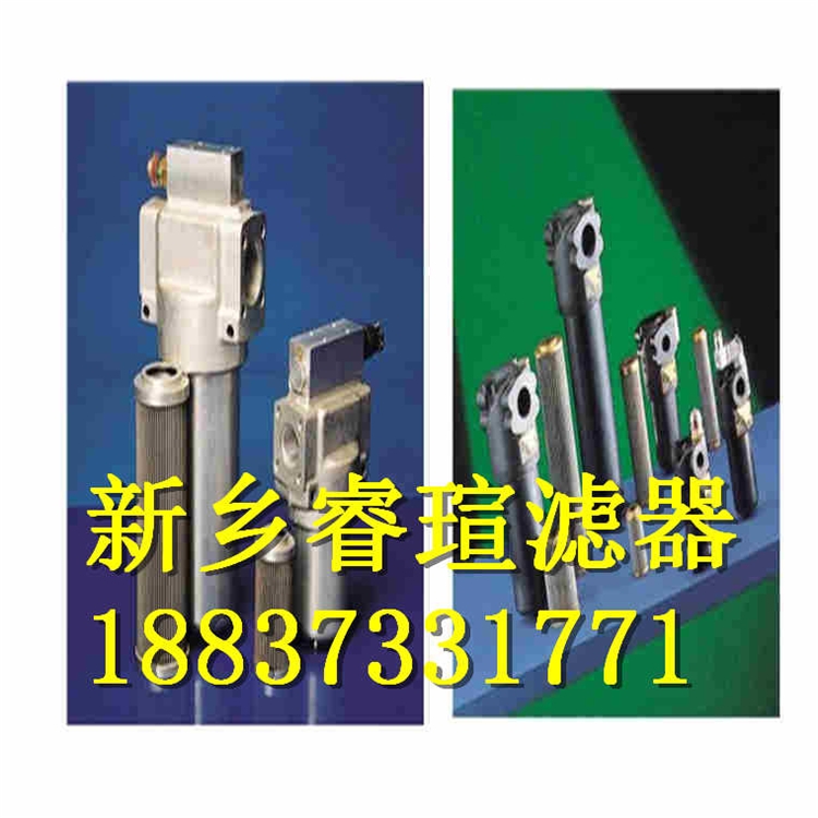 2021歡迎訪問(wèn)##PARKER派克濾芯RK-H-1810H##?，u濾器