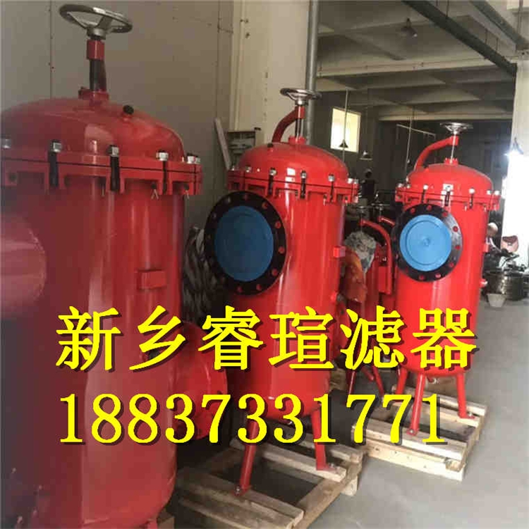 2021歡迎訪問##GP-A400×3Q2磁性回油過濾器##?，u濾器