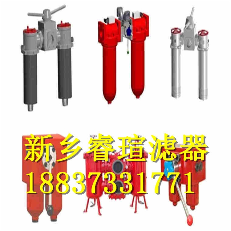 2021歡迎訪(fǎng)問(wèn)##01N.100.80G.16.E.P濾芯##?，u濾器