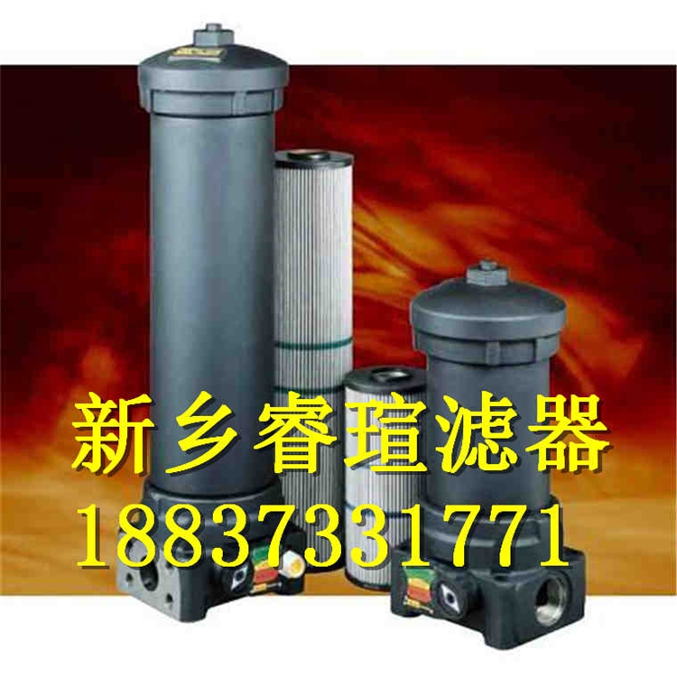 2021歡迎訪問##揭陽UX-400×100濾芯##?，u濾器